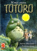 Il mio vicino Totoro